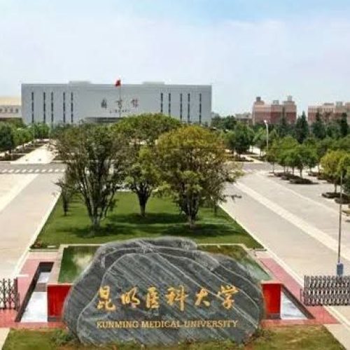 kunming medical university